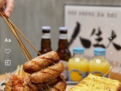 -大成海鲜烧烤·小龙虾(七宝店)