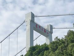 -威远炮台