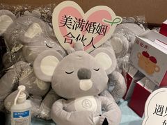 -深圳中海凯骊酒店