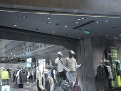 -迪桑特DESCENTE(北京三里屯BLANC店)