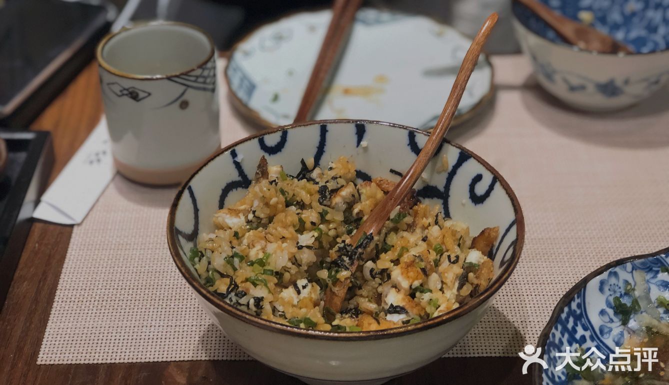 减不了肥的饭[调皮]