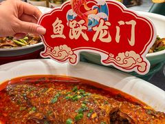 -国人川菜(李家村建东街店)