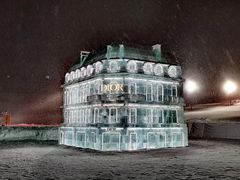 -中旅松花湖滑雪场