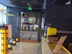 -上足·影院足道·SPA(红岭店)