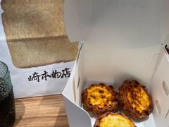 -崎本的店·专业酵种吐司(无锡万象汇店)