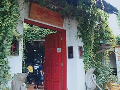 -喜洲吧·江畔老船厂·庭院餐厅(喜临院店)