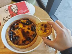 巨大的蛋挞-肯悦咖啡(和平公园店)