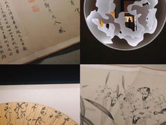 -四川大学博物馆