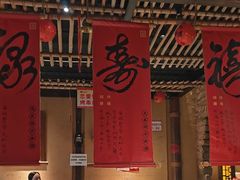 -串盟烧烤·长沙美食地标(星沙店)