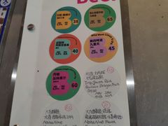 -大小咖啡 BigSmallCoffee(麦子店)