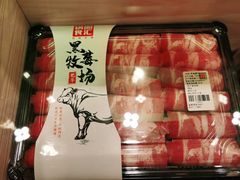-锅圈食汇火锅烧烤食材超市(德润广场店)