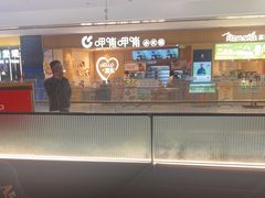 -巡湘记·地道湖南菜(活力城店)