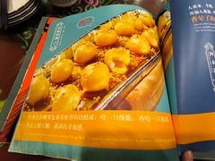 -格日勒阿妈蒙古厨房(大召店)