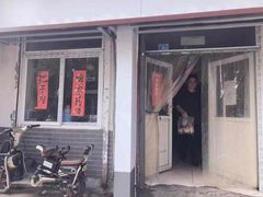 门面-咱家王新国把子肉(县东巷店)