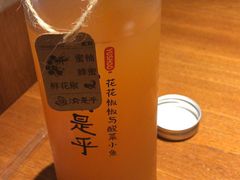 -渝是乎酸菜鱼(龙旗购物中心店)