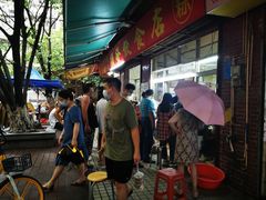 -顺发饮食店(景泰西六巷店)