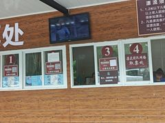 -增城大丰门漂流