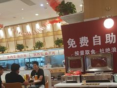 -大厨小馆(华阳城店)