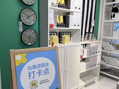 -宜家·瑞典风味餐厅(天津东丽商场店)