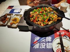 -金光华广场
