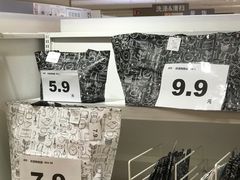-NITORI 宜得利家居(上海中山公园龙之梦店)