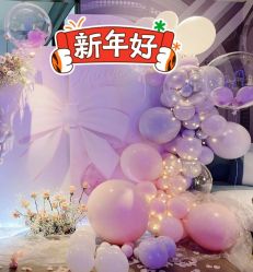-迈瑞米求婚策划(静安店)