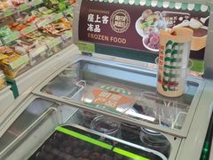 -座上客(0277天润城第五街区店)