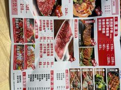 -怪怪龙虾·来自江苏盱眙(惊驾路店)
