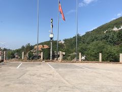 -石老人观光园