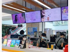 -CoCo都可(小寨赛格店)