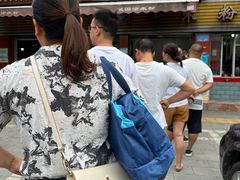 -正宗花园涂米粉(永兴店)