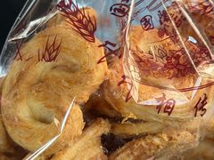 -国际饭店·帆声西饼屋(黄河路店)