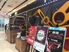 -胖哥俩肉蟹煲(来福士店)