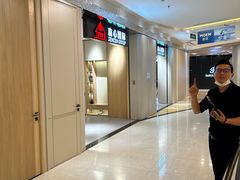 -红星美凯龙(上海沪南店)