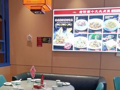 -老济南·地道济南菜(大明湖店)