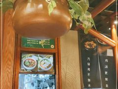 -云海肴云南菜(正大广场店)
