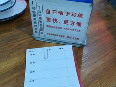 -南记食粥坊·宵夜大排档(莲花总店)