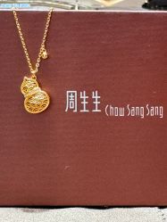 -周生生Chow Sang Sang(苏州中心南区店)