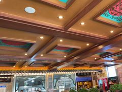 -老三羊汤【北兴隆街店】