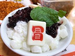-冒椒火辣(太古里店)