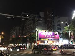 -瑞安第一泡·后街泡泡(虹桥后街店)