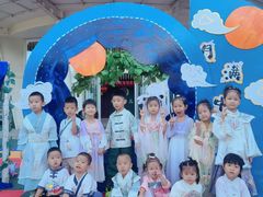 -华杉幼儿园(青塔校区)
