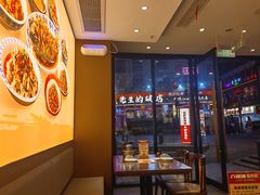 -八碗湘长沙市井菜(坡子街店)