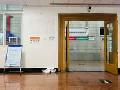 -首都医科大学宣武医院