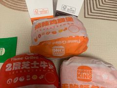 -汉堡王(天津鲁能店)