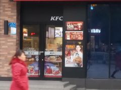 门面-肯德基(李家沱店)