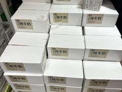 -华冠折扣超市(长阳店)