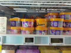 -FairPrice Finest 100AM