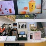 春天里的第一杯奶茶 小气茶