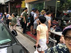 -朱洪元苏式面馆(绿宝广场店)